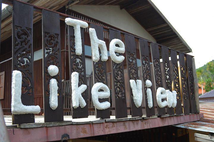 The Likeview Guesthouse แม่ฮ่องสอน ภายนอก รูปภาพ